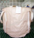 Jumbo Bag/Rice Bag/FIBC/Container Bag/Plastic Bag