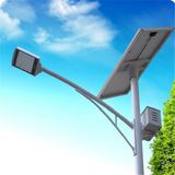 7m 30W LED Solar Street Lights