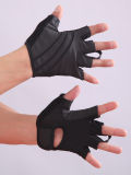 QS-0080 Black Micro Fiber Fitness Gloves