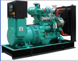 Biomass Power Plant150kw Wood Pellet Electric Generator Mini Generator Shandong Lvhuan