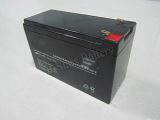 12V7ah Best Selling Product 12V 7ah UPS SLA VRLA Battery