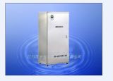 Hot Selling Commercial Water Dispenser (JS102)