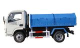 Large Capacity Compressed Garbage Truck Compactor Truck