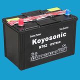 Black Acid Dry Battery for Cars/Autos/Vehicles/Automotive/Automobile (N70Z)