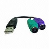 USB to PS2 Cable