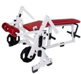 Fitness Equipment, /Hammer Strength/Gym Machine /ISO Lateral Leg Curl (SH18)