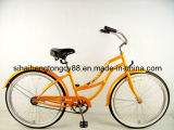 Yellow Beautiful Beach Bicycle with Steel F Chain Cover (SH-BB026)