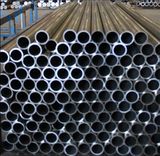 Seamless Aluminum Tube (7000)