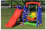 Children's Slide (GET1022)