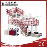 High Quality Blown Film Machinery