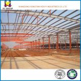 Steel Structure Building---Factory