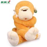 2015 Hot Sale Promotion Stuffed Monkey Toy