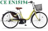 250W Crank Drive Motor Electric Bicycles (SN-001)