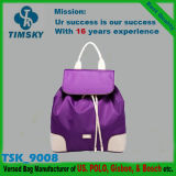 High Quality Backpack with Fashion Design