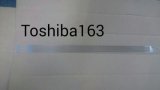 for Toshiba 163 Corona Gride