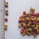 Dog Food Pet Treats Making Machine