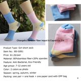 Girl's Sock