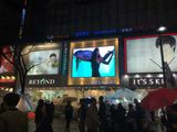 P10 Outdoor Full Color LED Display with 960 Mm X 960mm Cabinet