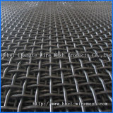 High Tensile Woven Wire Screen Cloth (1.5*2M 1.5*3M 2*2M 2*3M)