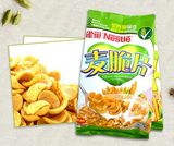 Hot-Selling Corn Flakes Machine/ Breakfast Cereals Machinery