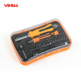 Yh-201102 Multi-Function Screwdriver Sleeve Combination