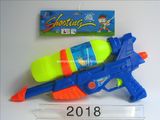 Outdoor Toy Water Gun