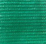 100% Virgin HDPE Shade Net (green)