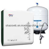 Water Purifier (CR125-A-N-1)