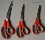 Home Scissor Kitchen Scissors