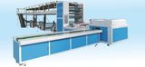 Copy Paper Cutting Machine (A4/A3)