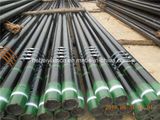 Carbon Steel Pipe