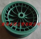 Rubber Wheel, Solid Wheel Rim