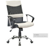 Chair (D-8003)