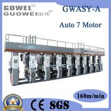 Gwasy-a Computer High-Speed Plastic Film Printing Machinery (Rewind and Unwind Inside)