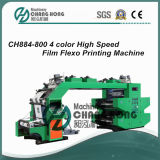4 Colour Flexo Printer (CE)