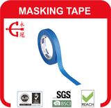 Masking Tape -B62