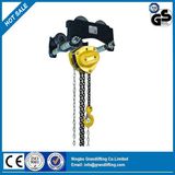 Plain Trolley Hoist