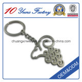 Factory Price Custom Metal Key Chain for Promotion Gift