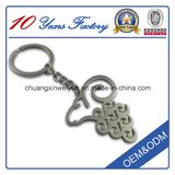 Factory Price Custom Metal Key Chain for Promotion Gift