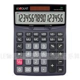 16 Digits Dual Power Desktop Calculator with Double Memory Function (CA1173)