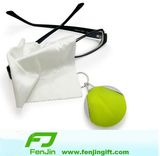 Glasses Cloth Pouch Key Chain (FJYJB0017)