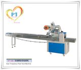 Horizontal Flow Food Packing Machine Automatic Packing Machinery CT-100