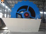 Sand Washing Machine (XSD2610)