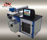 Laser Marking Machinery (DW-DP50)