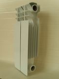 Radiator (GD-005)