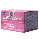 Pregnant Women an Kang Yuan Amino Acid Solid Bever Health Care Products