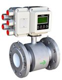 Liquid Electromagnetic Flow Meter