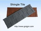 Roofing Shingles Red Asphalt Shingles Roofing Tile