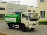 Garbage / Rubbish Truck (Carriage Dismountable) (XQX5040ZXX3)