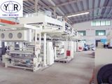 Both Sides Aluminum Foil Coating Machine (YR-TB-13)